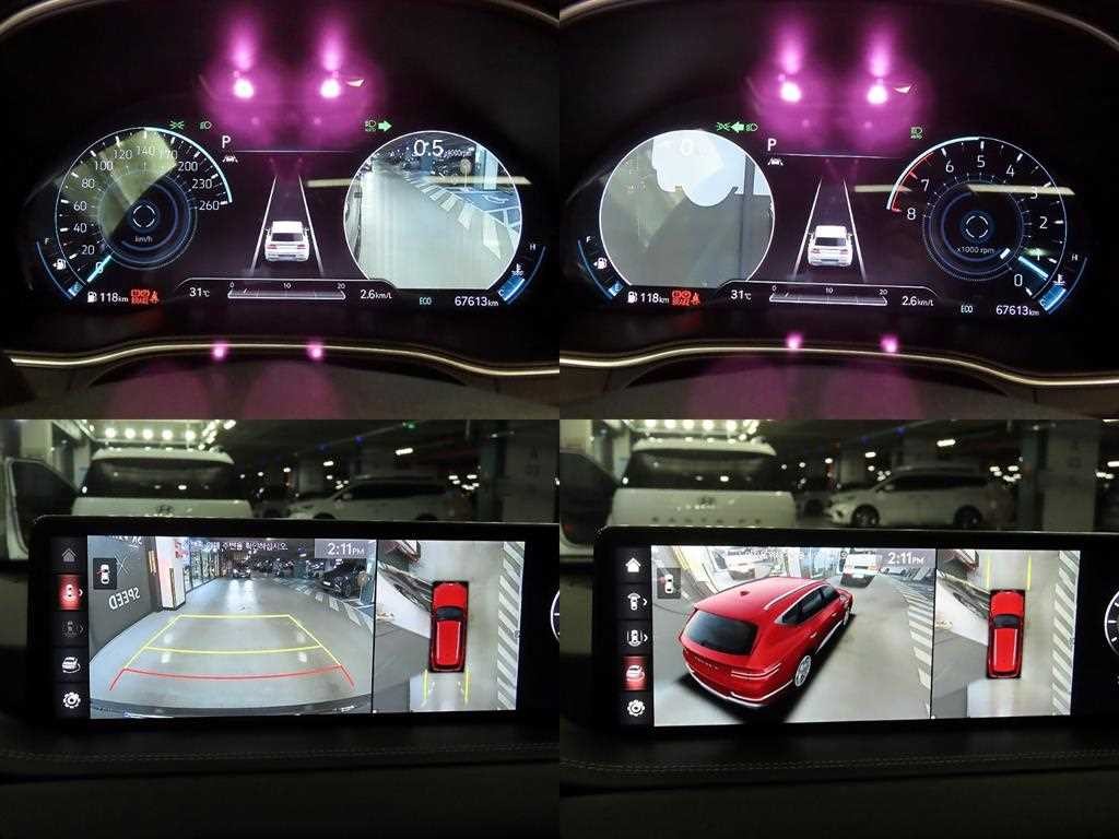 제네시스 GV80 가솔린 3.5T AWD 이미지 17
