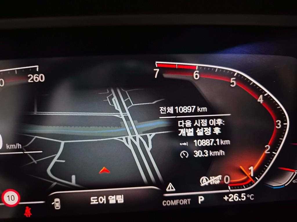 BMW Z4 Z4(G29) sDrive 20I M 스포츠 이미지 12