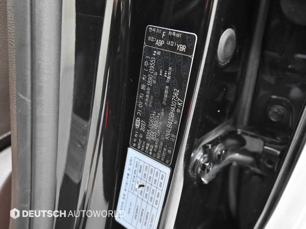기아 K7 올 뉴 K7 2.4 GDI 리미티드 이미지 20
