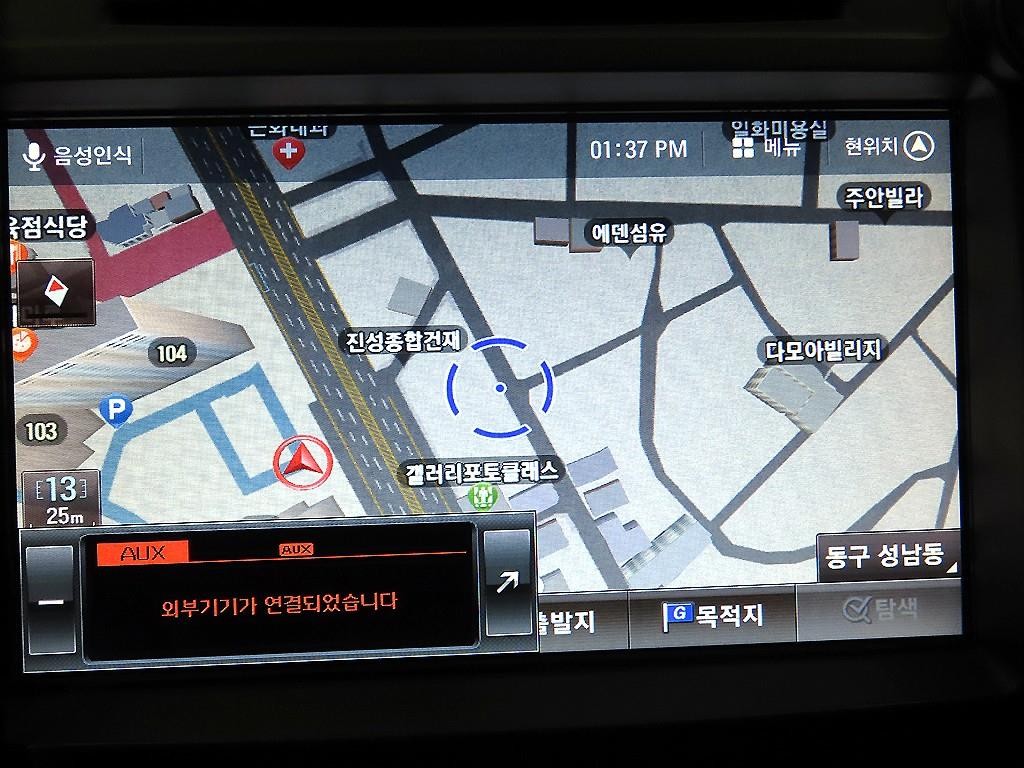 기아 스포티지 더 뉴 스포티지 R 디젤 2WD 트렌디 이미지 15