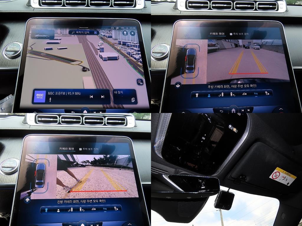 벤츠 S 클래스 S클래스-W223 S400 d 4MATIC 이미지 17