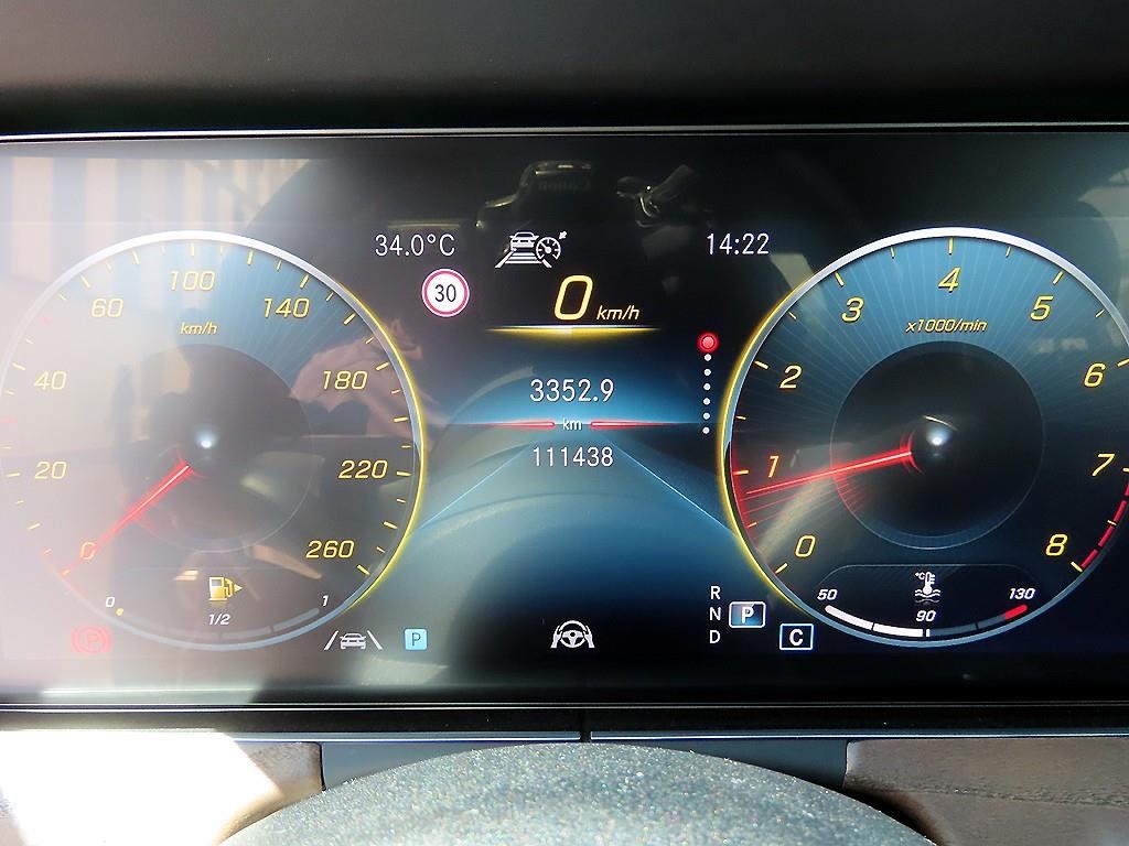 벤츠 E 클래스 E-클래스 W213 E250 익스클루시브 이미지 9
