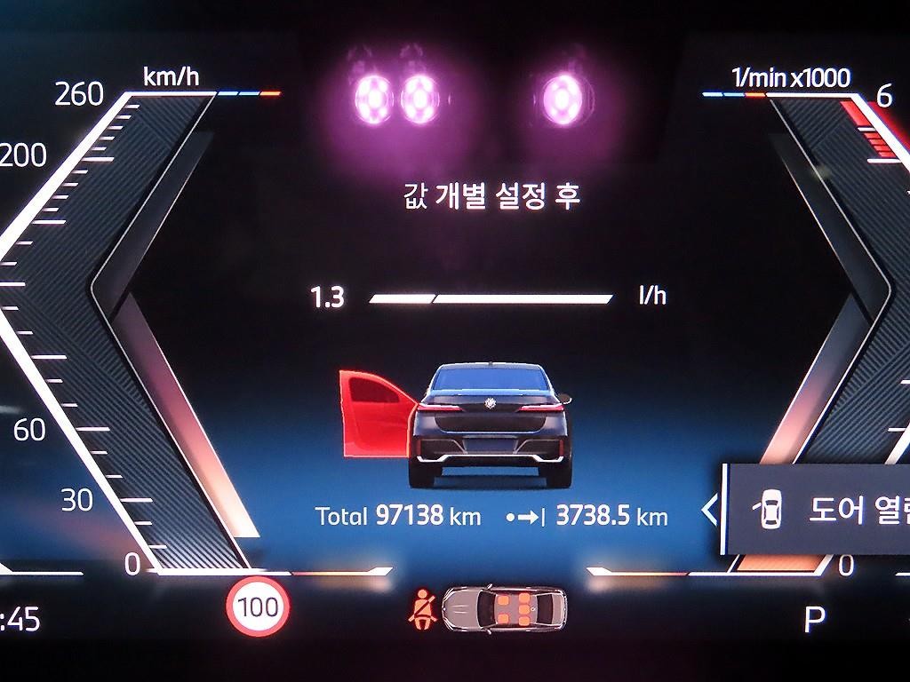 BMW 7시리즈 7시리즈 (G70) 740d xDrive M 스포츠 이미지 9