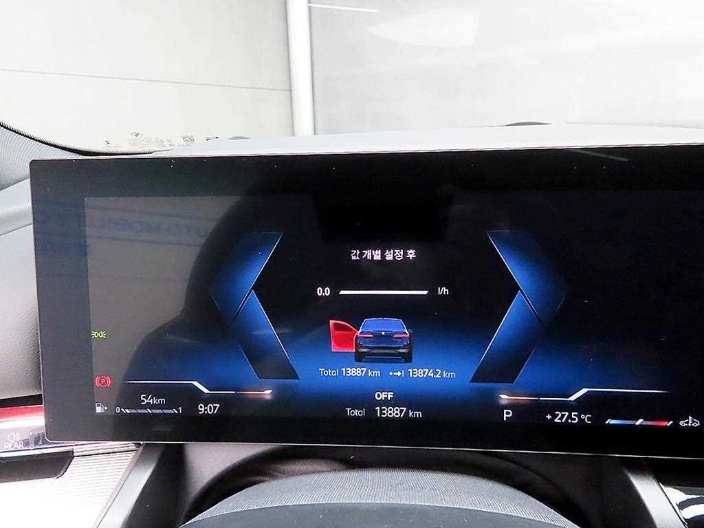 BMW 5시리즈 5시리즈 (G60) 520i M 스포츠 이미지 8