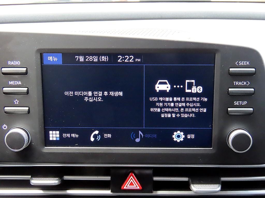 현대 아반떼 아반떼 (CN7) 1.6 스마트 이미지 14