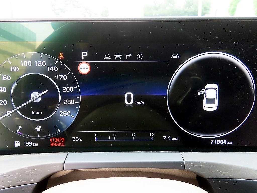 기아 K8 2.5 2WD 시그니처 이미지 9