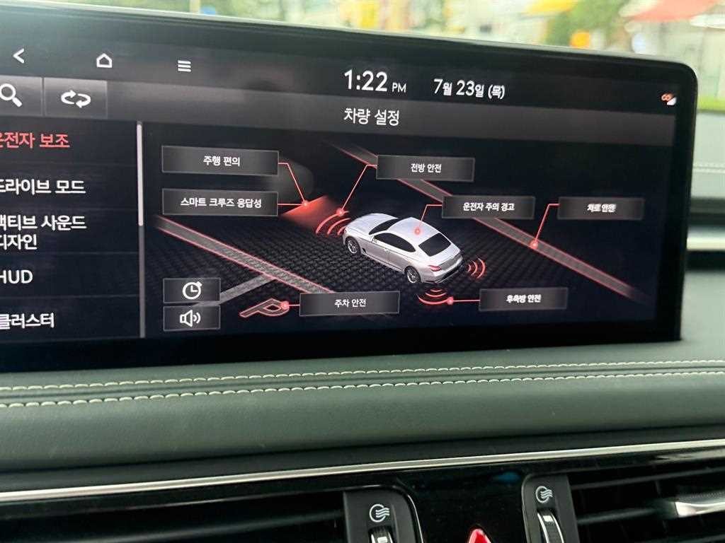 제네시스 G70 더 뉴 G70 가솔린 2.0T 2WD 이미지 17