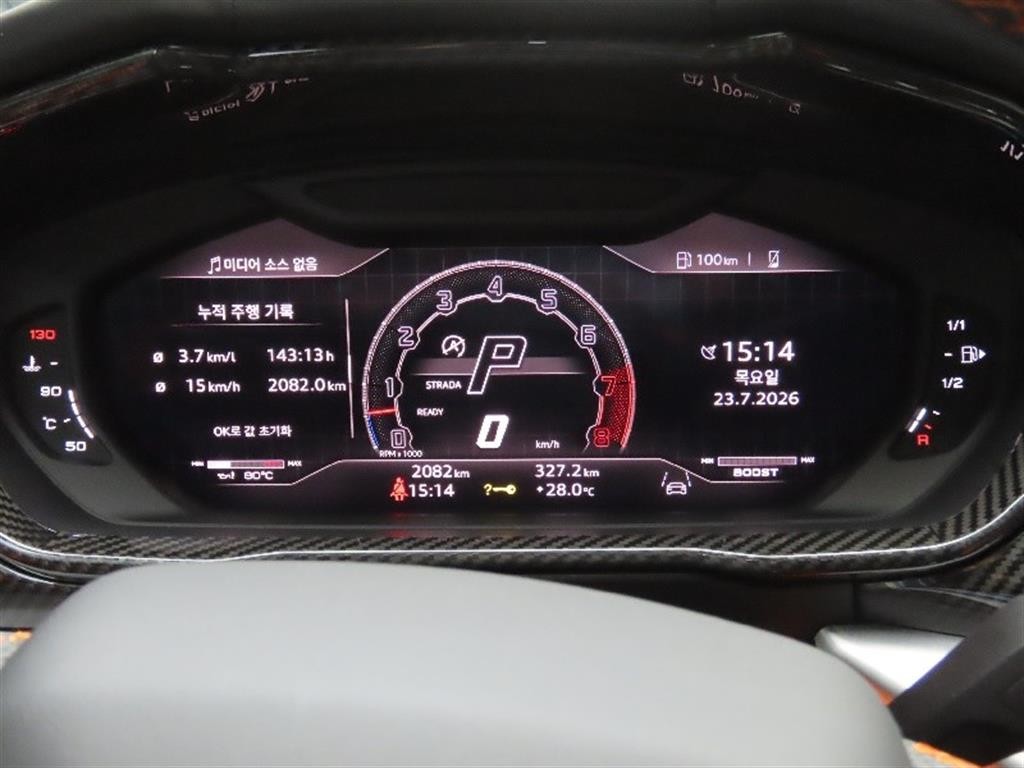 람보르기니 우루스 4.0 V8 S 이미지 5
