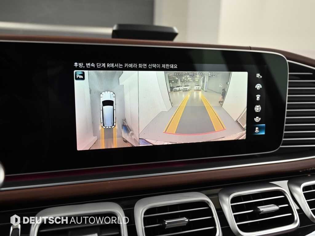 벤츠 GLS 클래스 GLS클래스 X167 마이바흐 GLS600 4MAITC 이미지 15