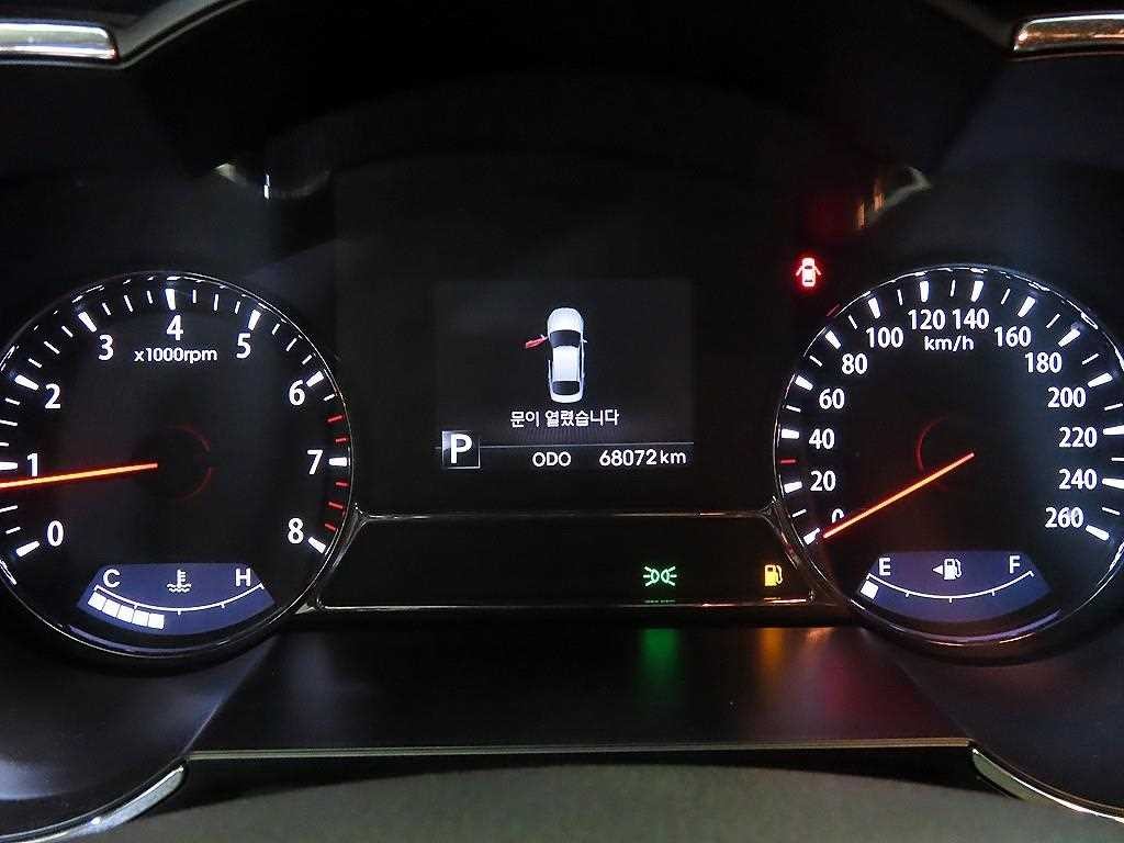 기아 K5 2.0 프레스티지 이미지 9