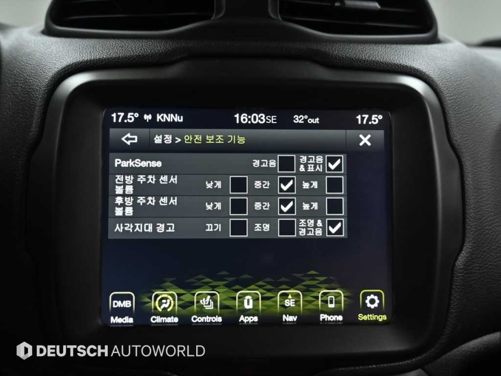 지프 레니게이드 2.4 리미티드 이미지 17