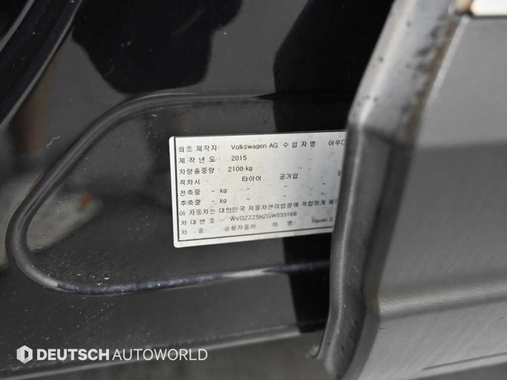 폭스바겐 티구안 뉴티구안 2.0 TDI 블루모션 이미지 20