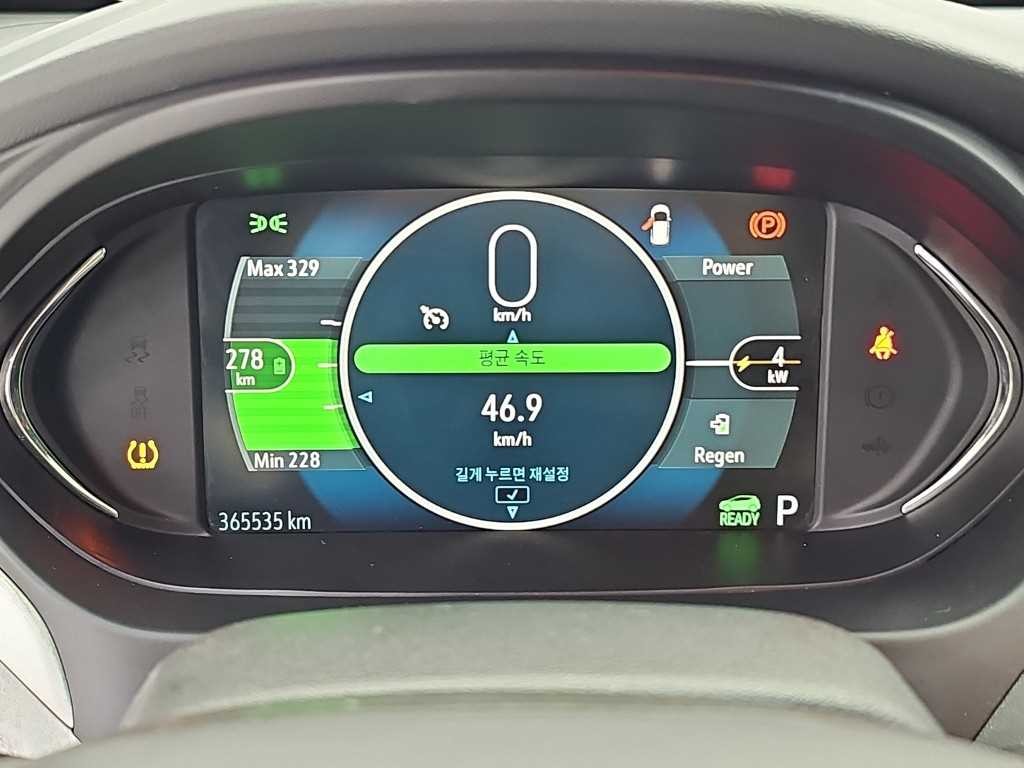 쉐보레 볼트 볼트EV EV LT 디럭스 이미지 6