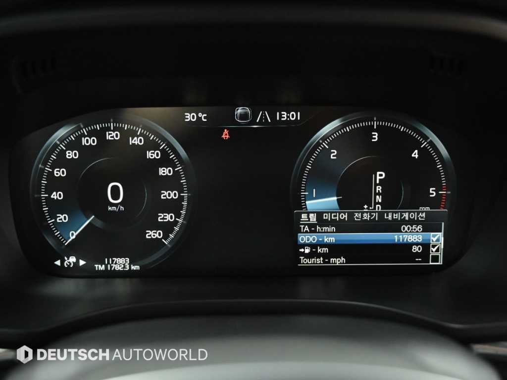 볼보 XC60 XC60(2세대) D5 AWD 모멘텀 이미지 8