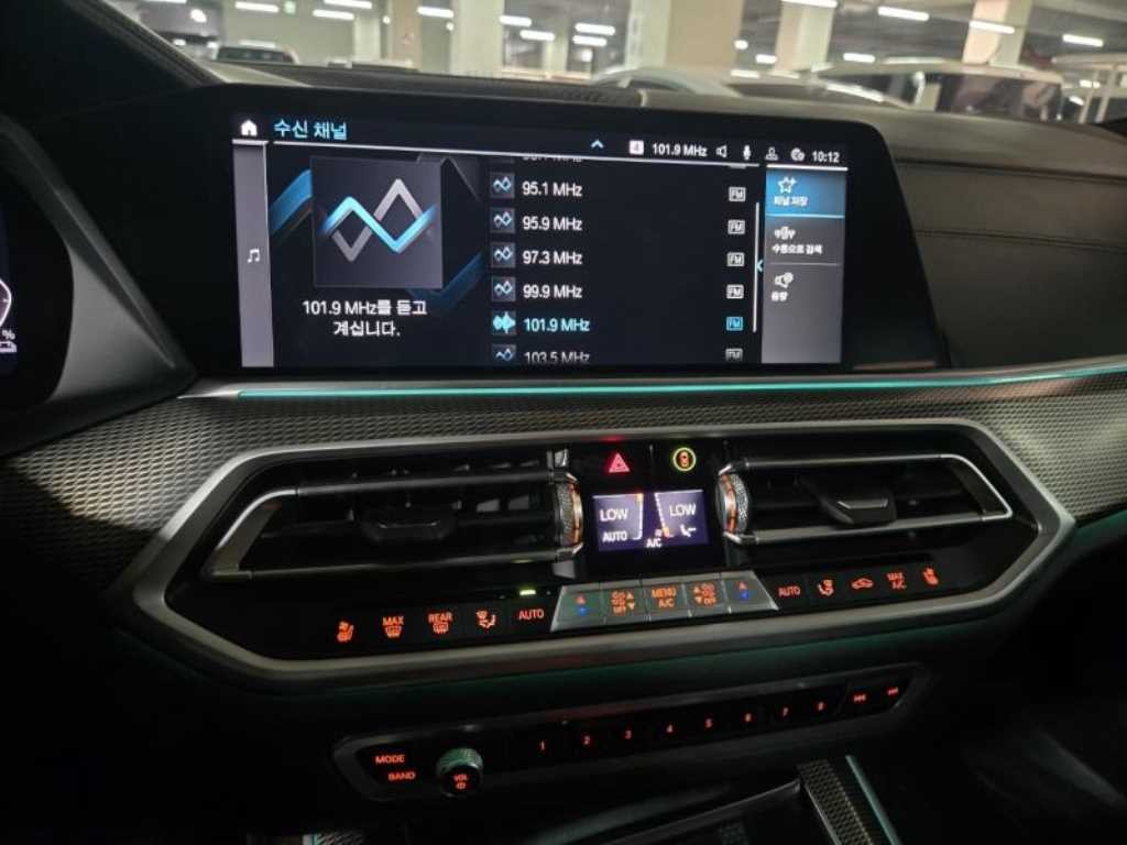 BMW X5 X5 (G05) xDrive 45e M 스포츠 이미지 12