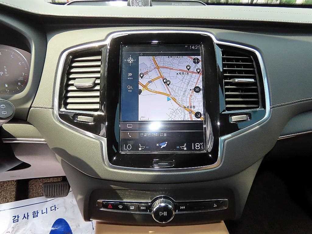 볼보 XC90 XC90 2세대 2.0 B6 AWD 인스크립션 이미지 14