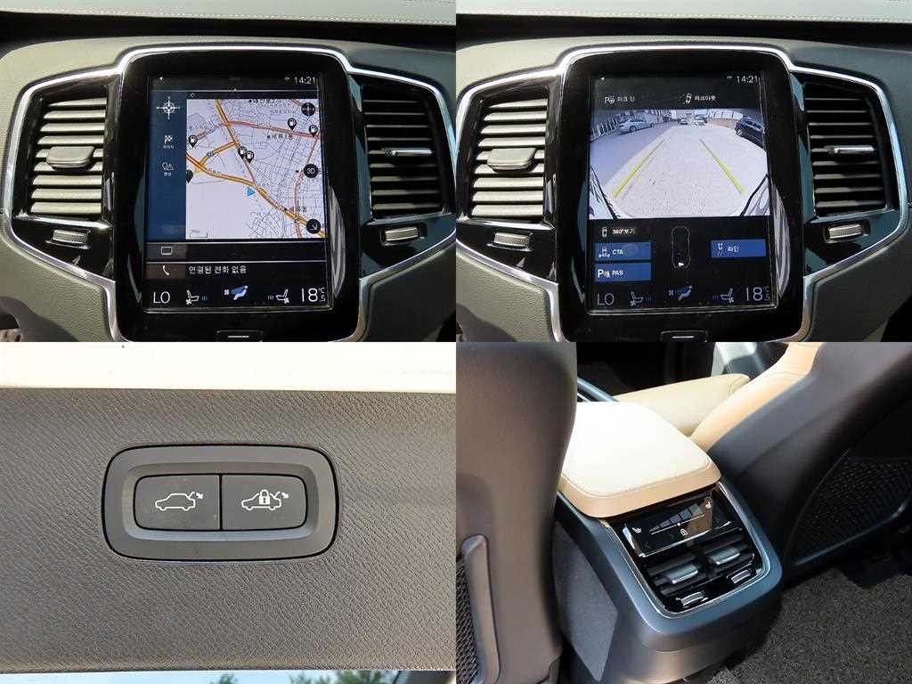 볼보 XC90 XC90 2세대 2.0 B6 AWD 인스크립션 이미지 18
