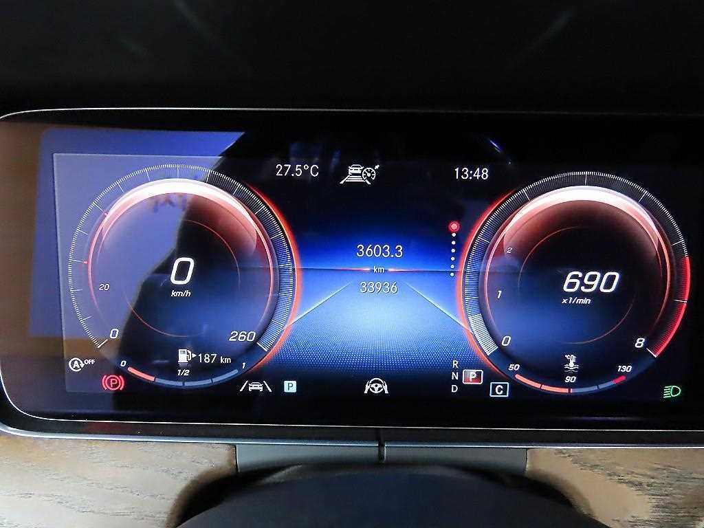 벤츠 E 클래스 E-클래스 W213 E250 익스클루시브 이미지 8