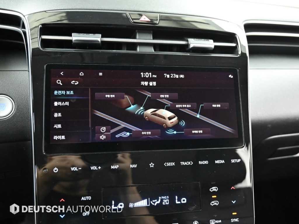 현대 투싼 투싼 (NX4) 가솔린 1.6 터보 2WD 모던 이미지 17