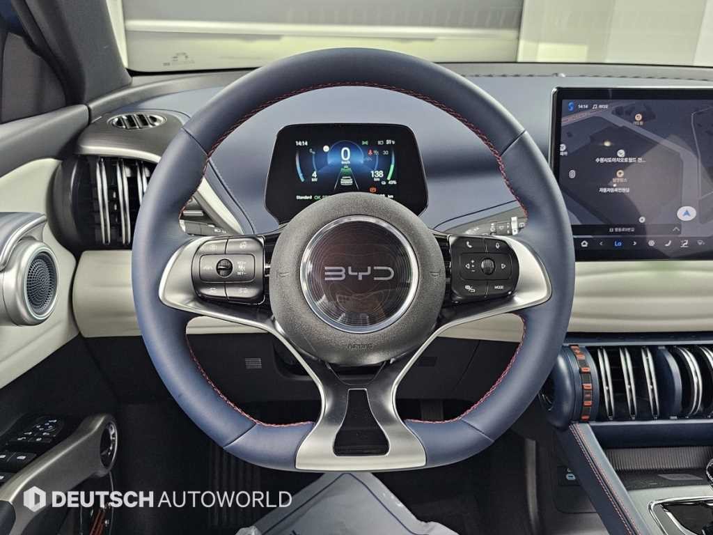 BYD 아토3 플러스 이미지 13