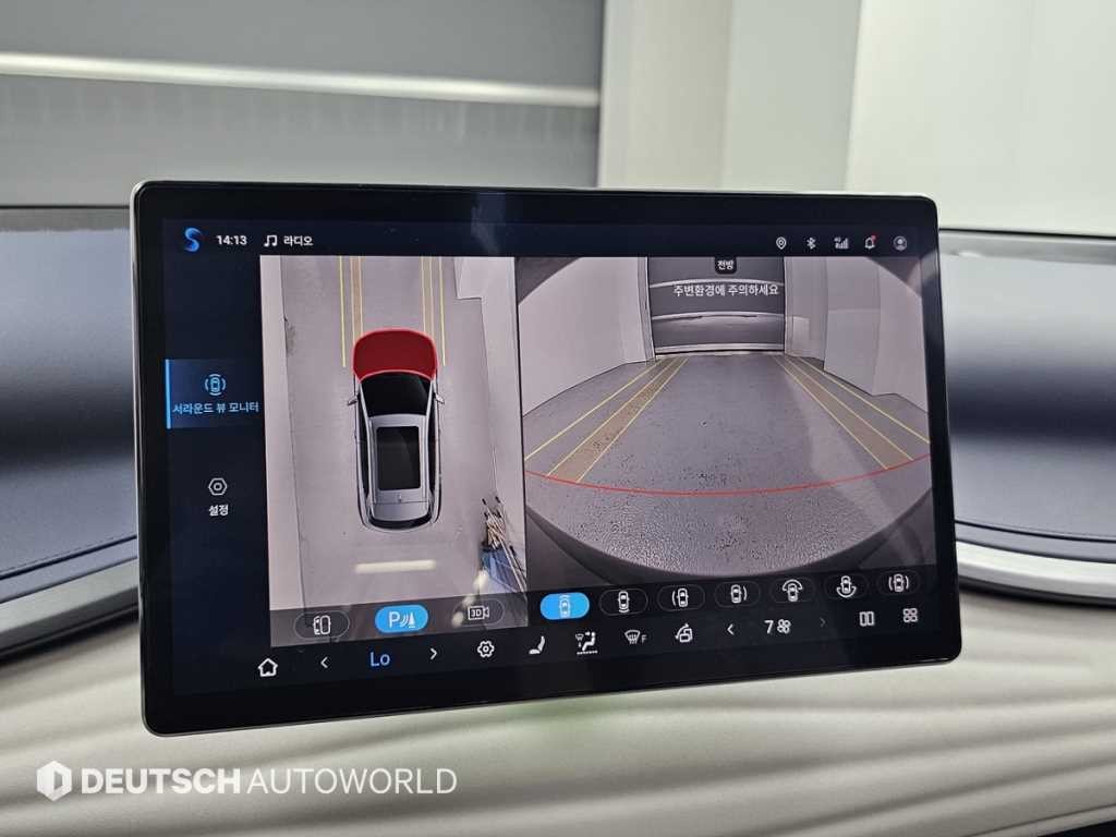 BYD 아토3 플러스 이미지 15