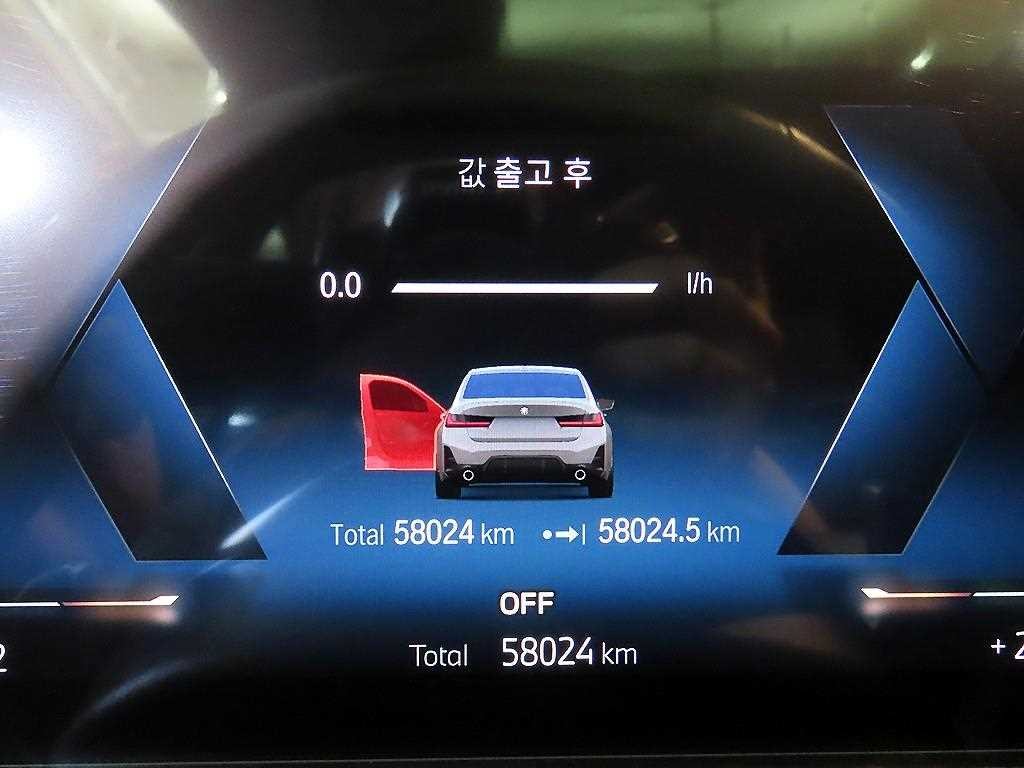 BMW 3시리즈 3시리즈 (G20) 320i M 스포츠 이미지 9