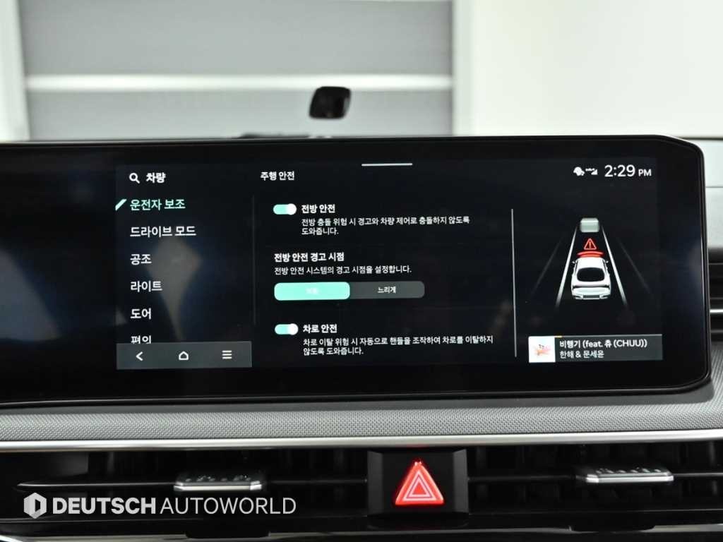 기아 K5 더 뉴 K5 3세대 2.0 프레스티지 이미지 17