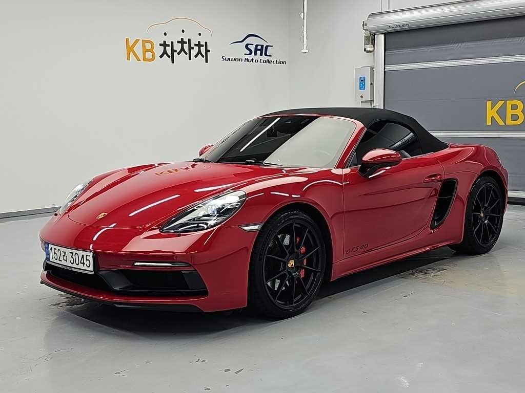 포르쉐 718 718 박스터 4.0 GTS 이미지 1
