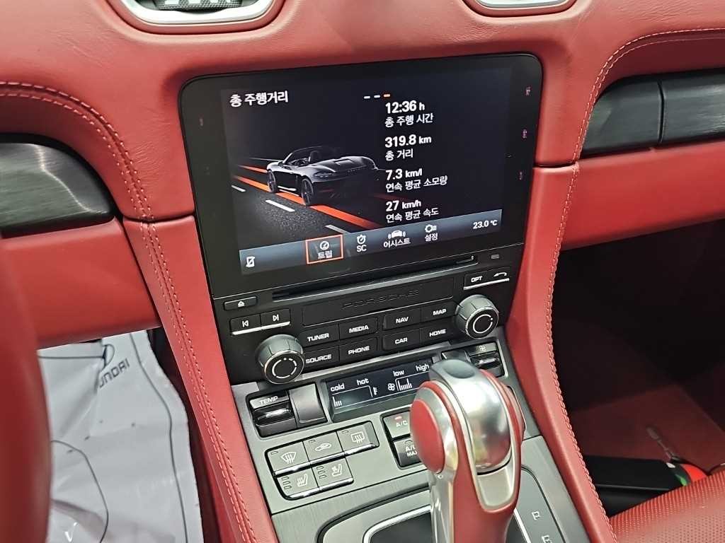 포르쉐 718 718 박스터 4.0 GTS 이미지 10