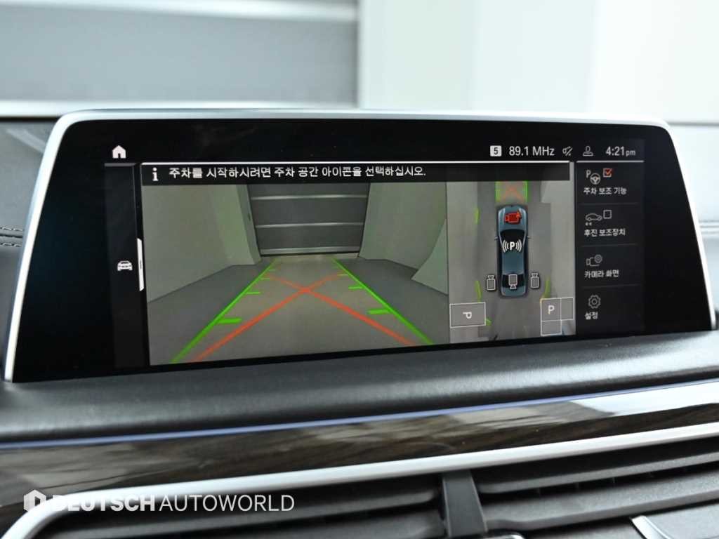 BMW 7시리즈 7시리즈 (G11) 740Li xDrive M SPORT 스포츠 이미지 15