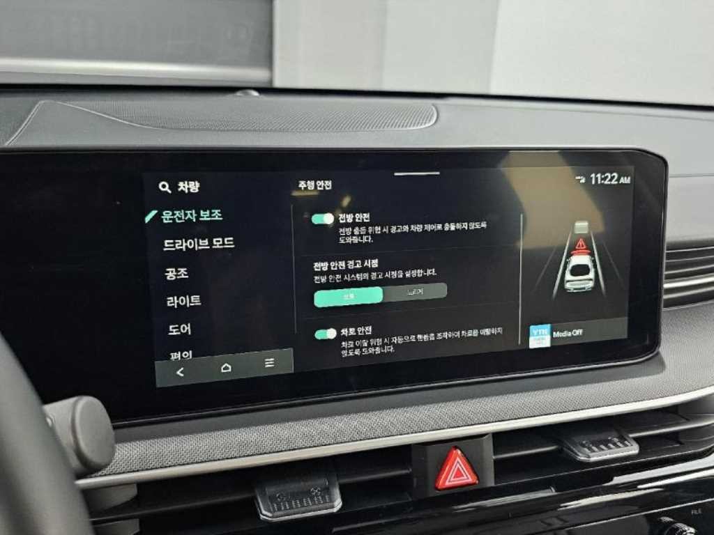 기아 K5 더 뉴 K5 3세대 2.0 이미지 17