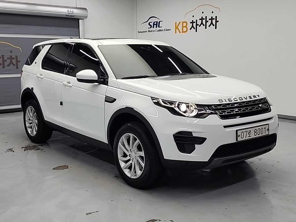 랜드로버 디스커버리 스포츠 2.0 TD4 SE(150마력) 이미지 4