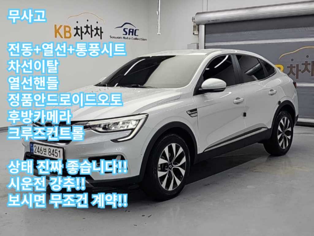 르노코리아(삼성) XM3 1.6 GTe RE 이미지 1