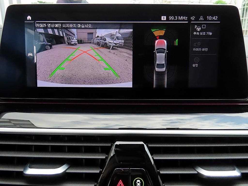 BMW 5시리즈 5시리즈 (G30) 530i 럭셔리 플러스 이미지 15
