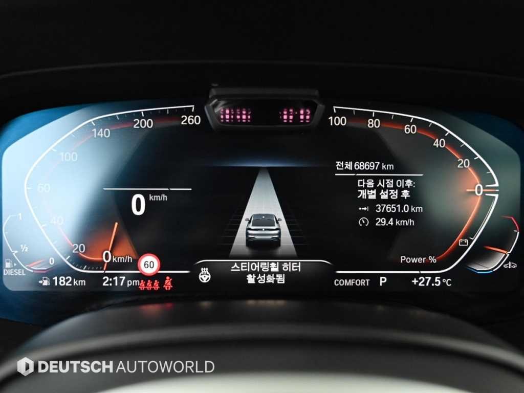 BMW X6 X6 (G06) xDrive 30d M 스포츠 이미지 8