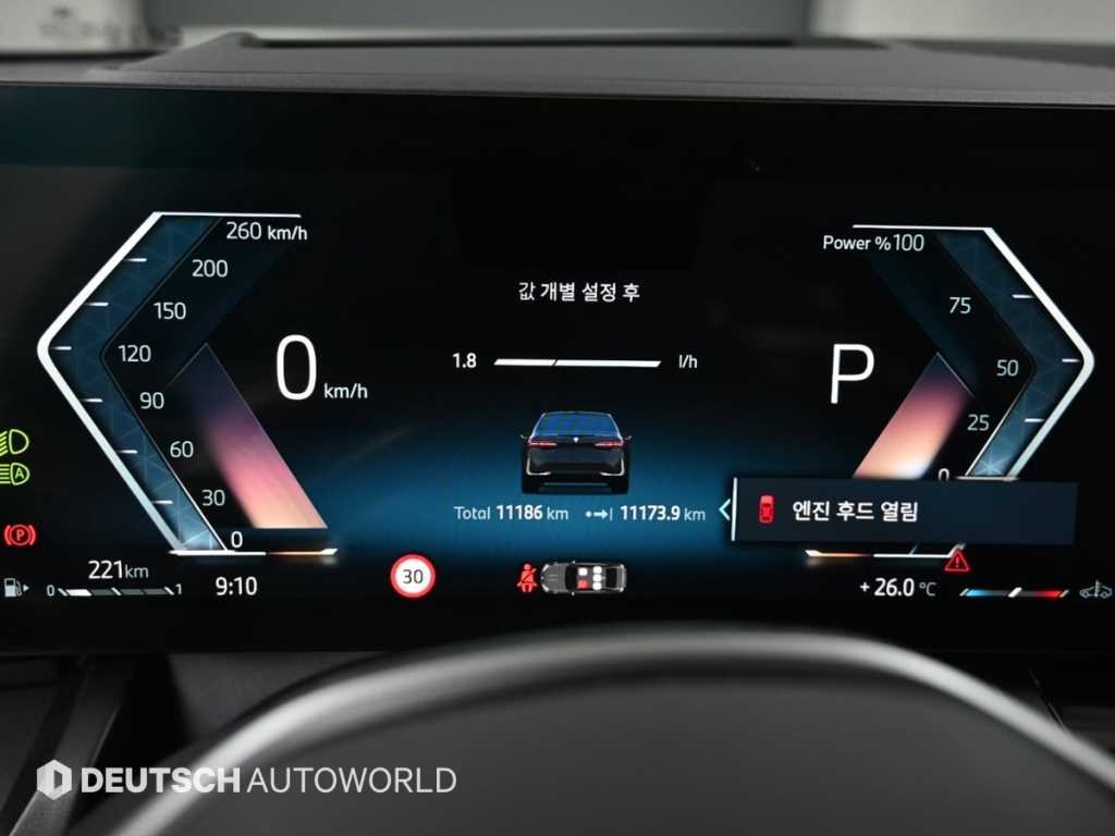 BMW 5시리즈 5시리즈 (G60) 520i 기본형 이미지 8