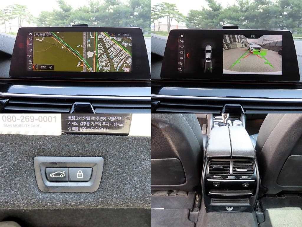 BMW 5시리즈 5시리즈 (G30) 520d 럭셔리 플러스 이미지 18