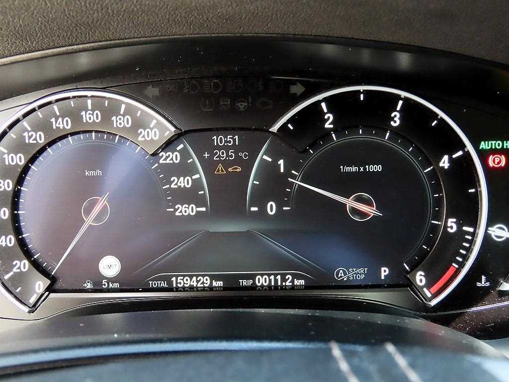 BMW 5시리즈 5시리즈 (G30) 520d 럭셔리 플러스 이미지 9