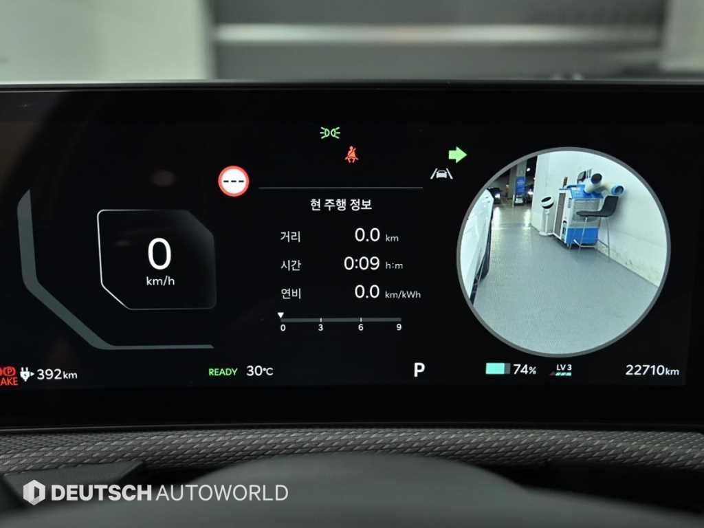 기아 EV6 더 뉴 EV6 롱레인지 4WD 어스 이미지 8
