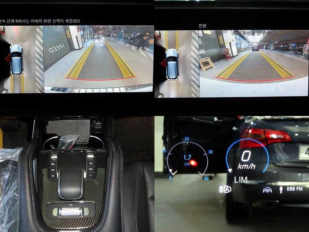 벤츠 GLE 클래스 GLE 클래스 W167 GLE 300d 4MATIC 이미지 18