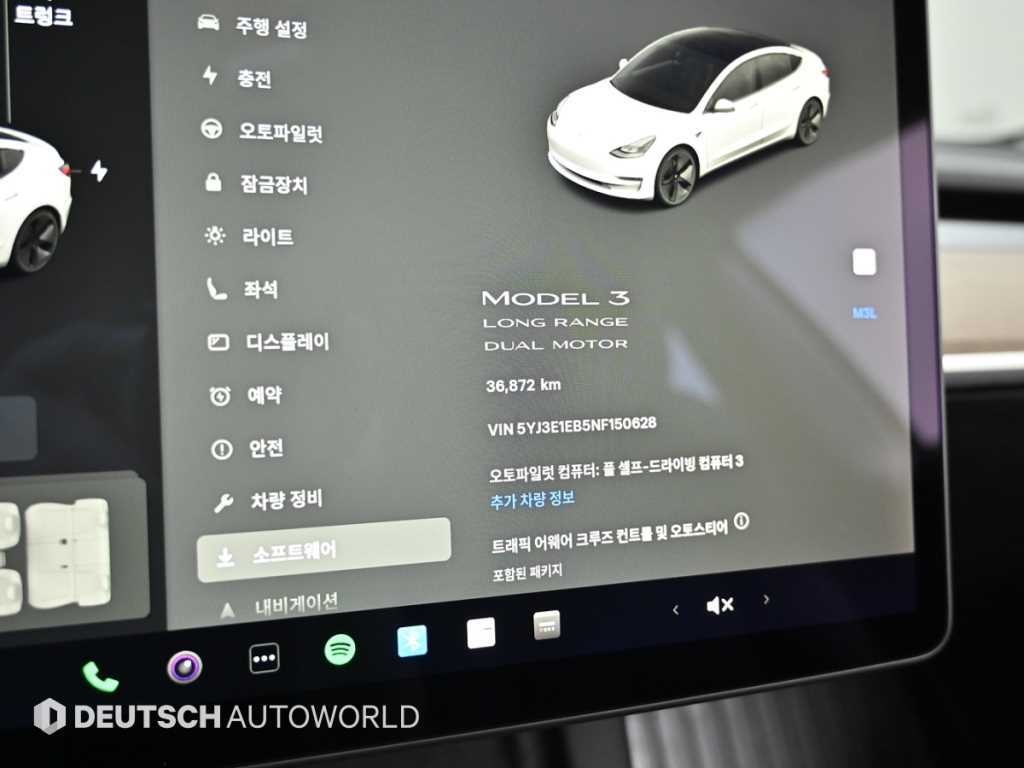 테슬라 모델 3 롱 레인지 이미지 8