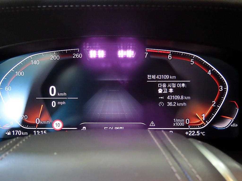 BMW 5시리즈 5시리즈 (G30) 520i 럭셔리 이미지 9