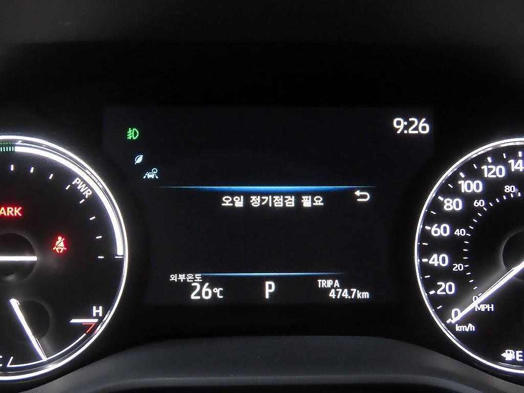 토요타 시에나 2.5 2WD 하이브리드 이미지 9