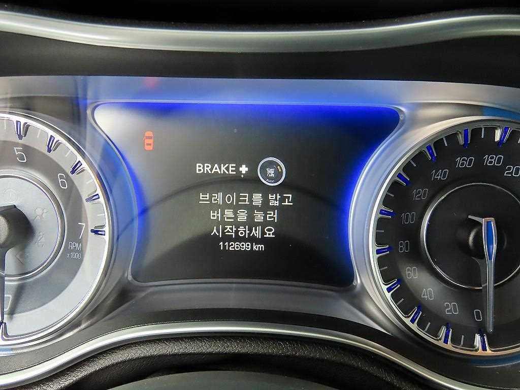 크라이슬러 300C 더뉴300C 3.6 이미지 9