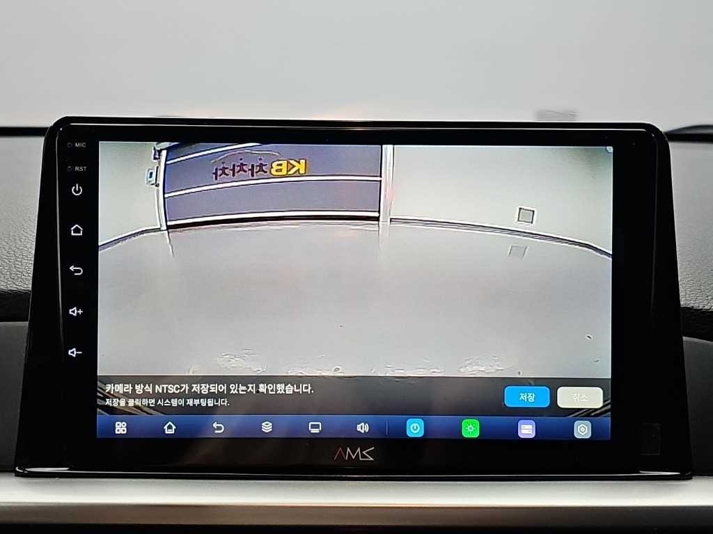 기아 모닝 모닝 어반 스탠다드 이미지 14