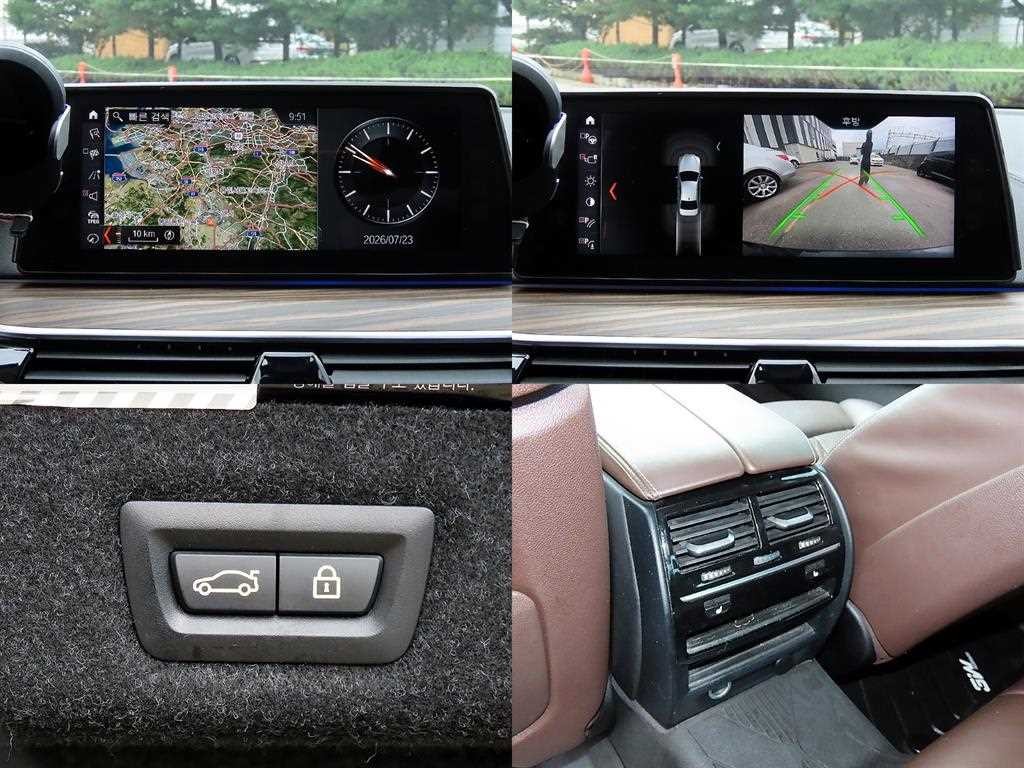 BMW 5시리즈 5시리즈 (G30) 530i 럭셔리 플러스 이미지 18