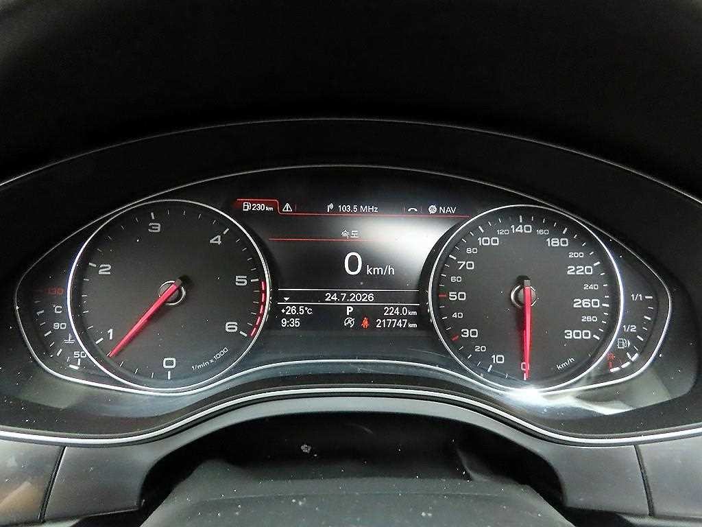 아우디 A6 뉴A6 45 TDI 콰트로 이미지 6