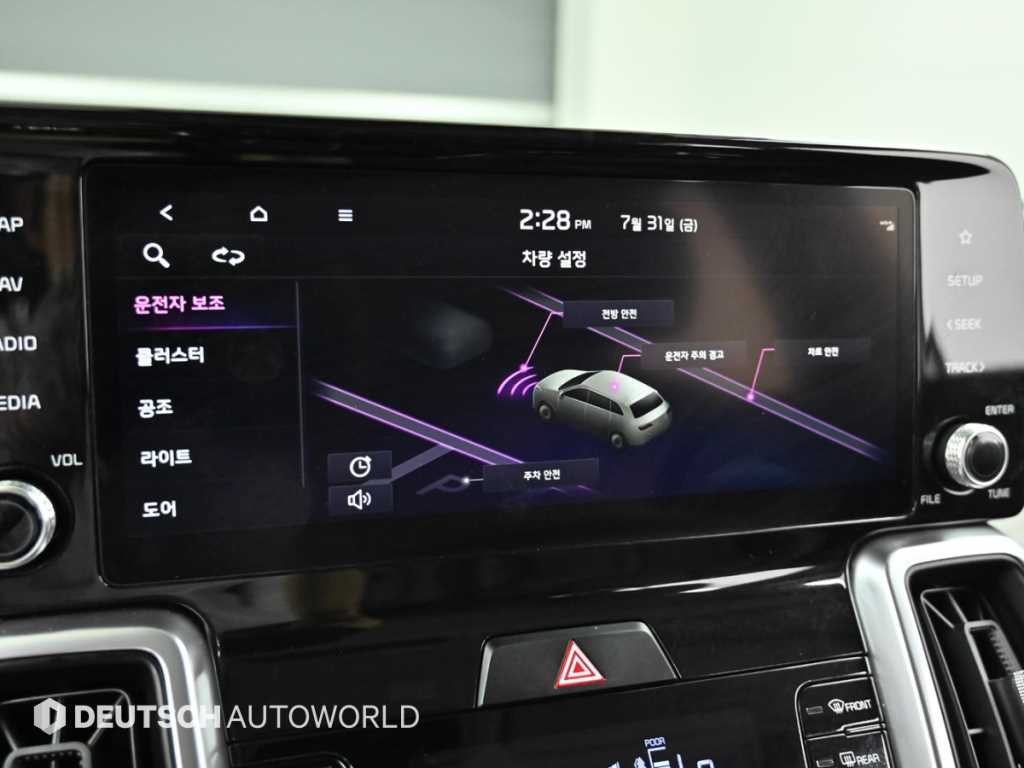 기아 쏘렌토 쏘렌토 4세대(MQ4) 디젤 2.2 2WD 트렌디 이미지 17