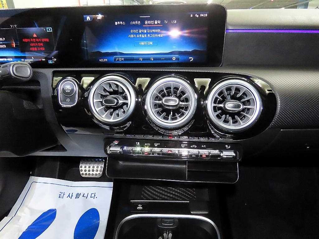 벤츠 A 클래스 A클래스 W177 AMG A45 S 4MATIC+ 이미지 11