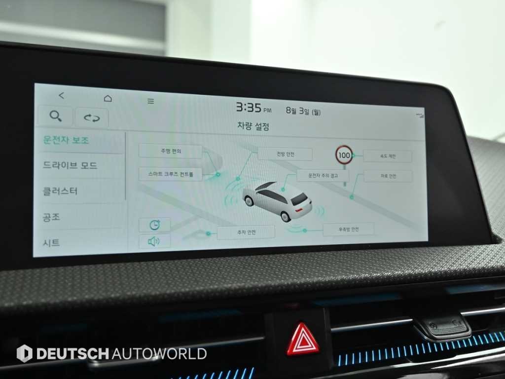 기아 EV6 롱레인지 AWD 어스 이미지 17
